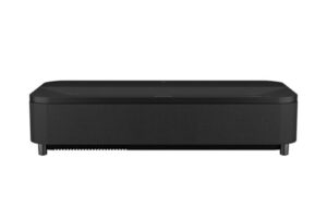 ¡ATENCIÓN, TECHIES! ¡REBAJÓN ÉPICO EN EL PROYECTOR EPSON!