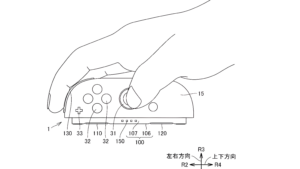 ¡Bombazo! Joy-Cons de la Switch 2 funcionarán como ratones, según patente